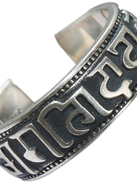 925银戒指女复古纯银藏银六字真言藏戒指环 男单身戒女款情侣尾戒