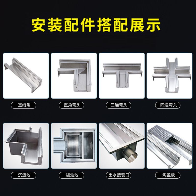 定制厨房304不锈钢排水沟U食堂型槽下水道盖板成品地沟