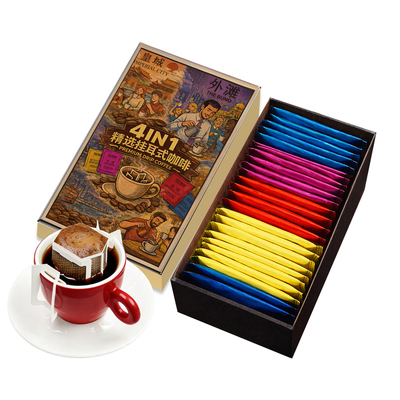 极睿意式特浓挂耳咖啡4种口味24片装滤挂式手冲美式现磨黑咖啡粉