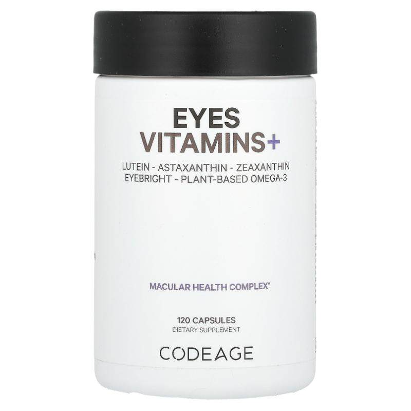 Codeage眼部维生素复合物叶黄素虾青素锌维生素e复合物眼部健康