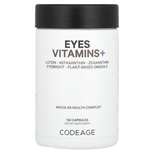 Codeage眼部维生素复合物叶黄素虾青素锌维生素e复合物眼部健康