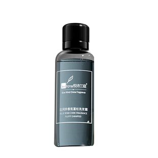 银韵酒店一次性洗发水沐浴露宾馆专用小瓶装30g洗发液民宿洗头膏