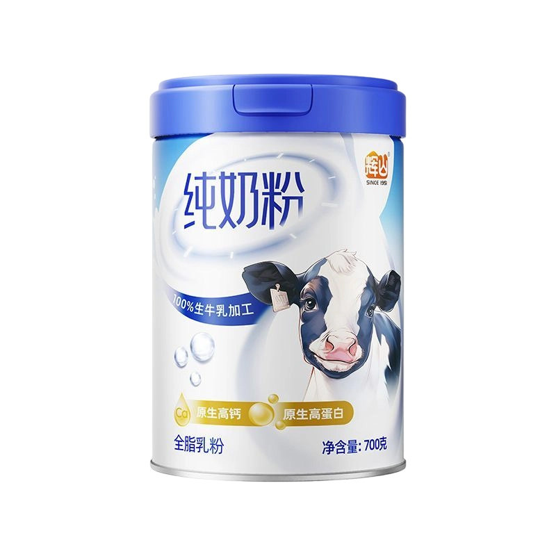 辉山纯牛奶奶粉中老年高钙全脂礼盒装送礼长辈亲戚营养品官方正品
