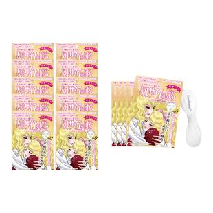 【划算装】creerbeaute凡尔赛玫瑰面膜补水保湿熬夜干皮急救金红