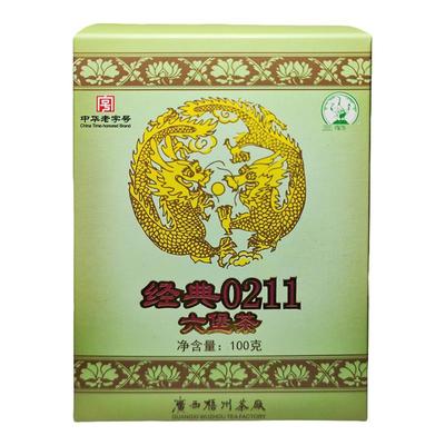 2017陈化经典0211三鹤六堡茶特级