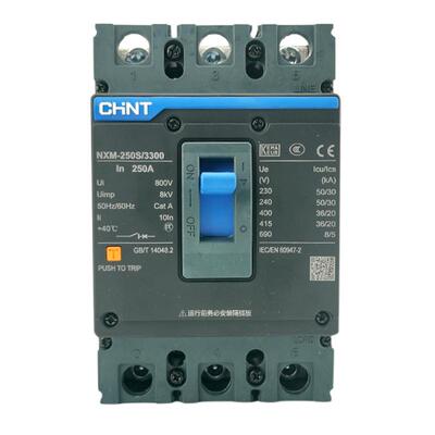 正泰nxm昆仑3p4p塑壳nm1断路器
