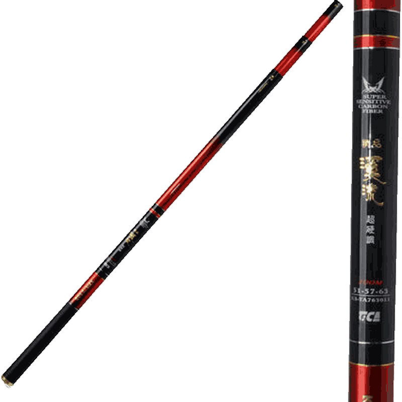 迪佳 精品溪流 定位钓鱼竿溪流竿钓竿垂钓用品碳素渔具