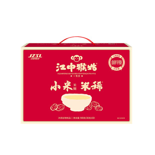 【新鲜日期】江中猴姑米稀小米红枣米糊30天装早餐养胃送女性礼盒