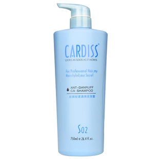 琴叶洗发水卡迪丝还原酸滋养霜PH4护发素女去屑控油控油洗发露膏