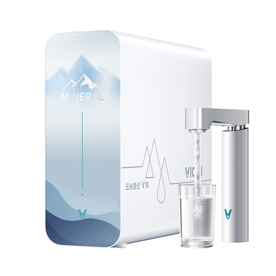 云米白富镁矿物质净水器1200G