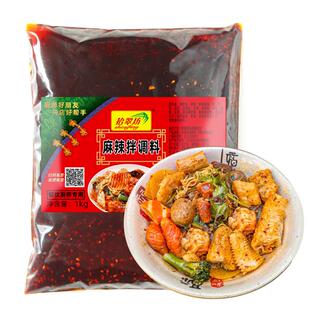 抚顺麻辣拌调料商用酱料东北酸甜酸辣拌汁料包干拌麻辣烫正底料宗