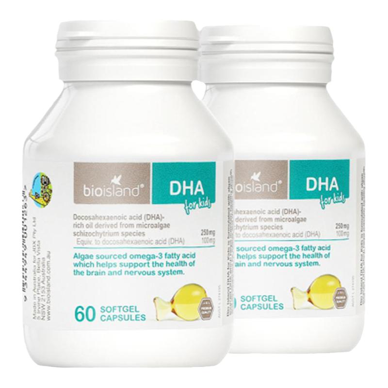 60粒bioisland婴儿澳洲藻油dha