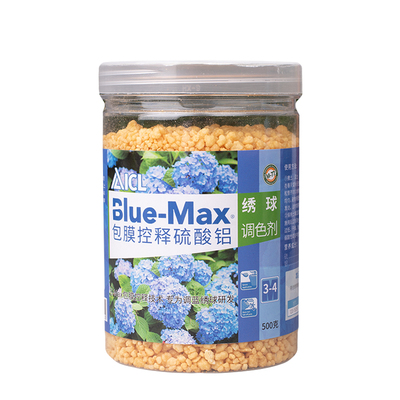 不调蓝包退绣球7天锁蓝