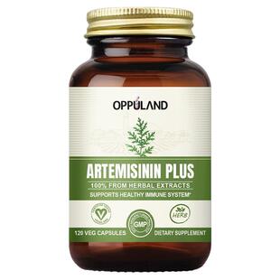 美国进口青蒿素胶囊天然高纯青蒿粉精华免疫力保健品屠呦呦青蒿素