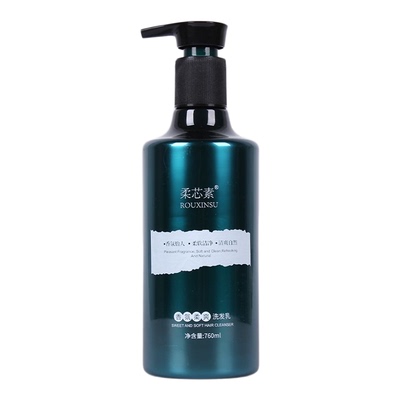 柔芯素丝滑护理光感发膜护发素