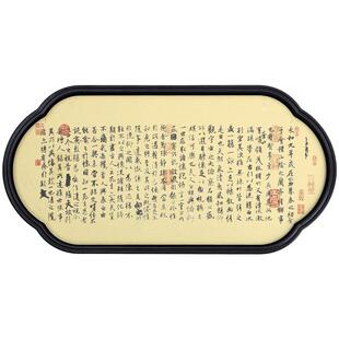 茶托盘干泡茶盘小型吸水茶台家用2025新款壶承国潮一人饮茶具复古