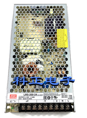 明纬200w面板led直流电源转换器
