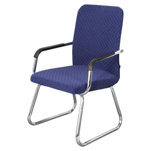 弓形弹性皮椅子套罩老板椅座套黑色防尘大号布料网吧电脑椅套定制