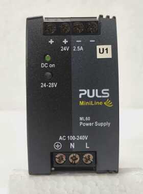 PULSML60.241迷你电源供应24V28V直流2.5A60W交流电直流DIN铁路