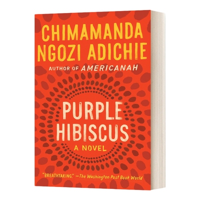 英文原版小说 Purple Hibiscus 紫木槿 平装 英文版 进口英语原版书籍