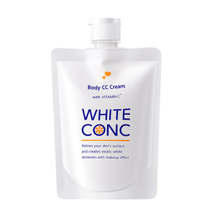 white conc美白cc霜全身素颜霜美白新娘身体乳vc保湿润肤乳旗舰店