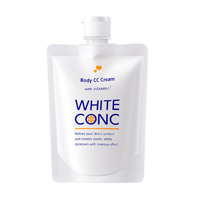 whiteconc美白霜新娘婚纱身体乳