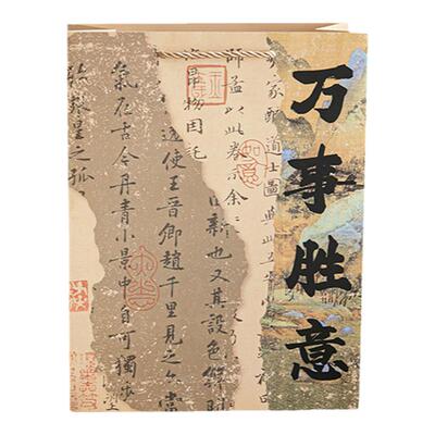 美亿尚纸质古风手提礼品袋