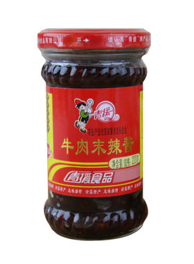 牛肉酱青援拌面220g包邮
