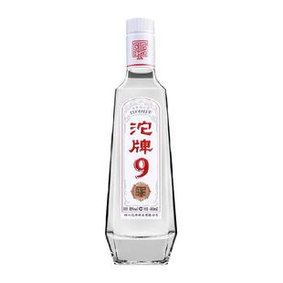 舍得沱牌9白酒t6850度480ml单瓶装浓香型纯粮食光瓶酒