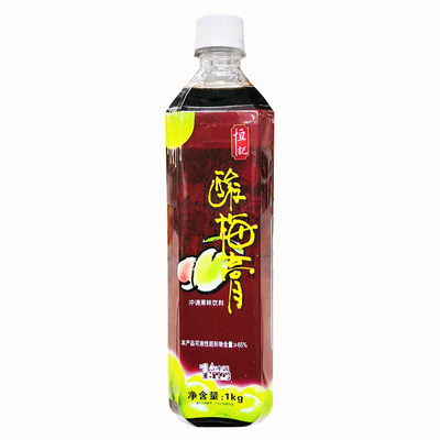 恒记酸梅膏浓缩汁冲调饮料商用