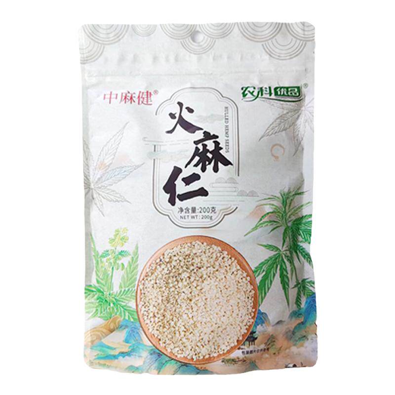 农科优品去壳开袋即食火麻仁