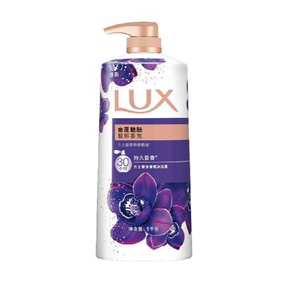力士幽莲魅肤香氛沐浴露1kg×1瓶
