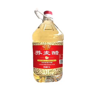 云南荞麦醋荞醋粮食醋粮食发酵古法醋泡果醋正品泡玫瑰花醋5L/桶