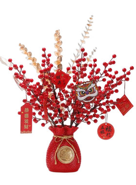 瓷古人新年福桶插花摆件
