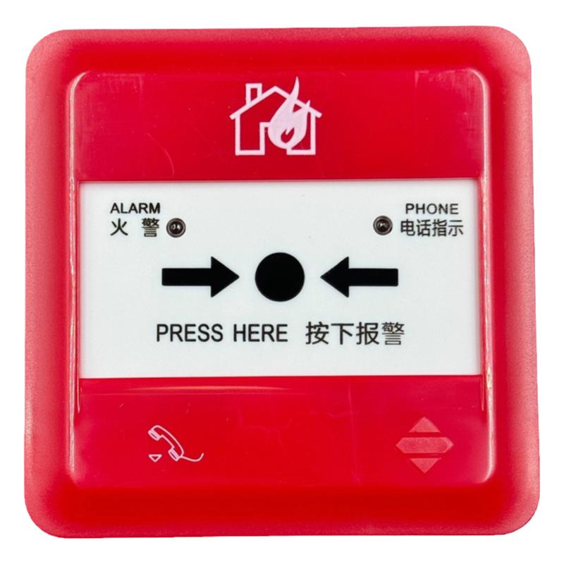 泛海三江手报J-SAP-M-962