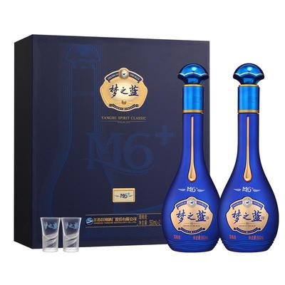 洋河梦之蓝M6+礼盒45度550mL*2瓶