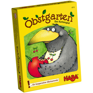 HABA德国进口玩具益智桌面游戏观察思维能力团队合作果园大战3岁