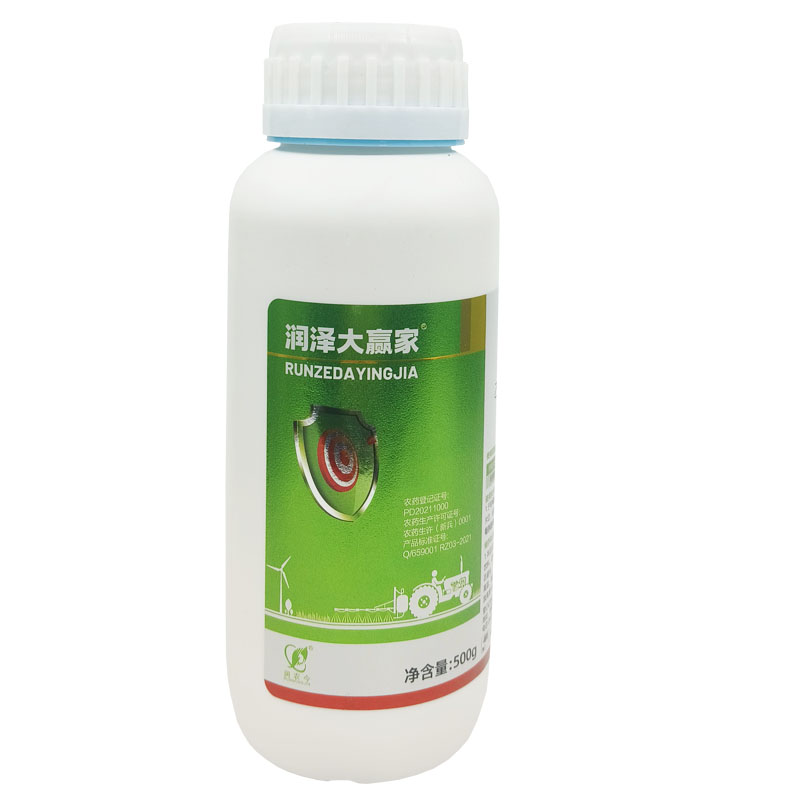 30%乙螨唑三唑锡柑橘苹果红蜘蛛白蜘蛛二斑叶螨杀螨杀卵杀螨剂