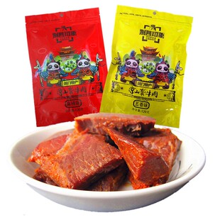 四川广元剑阁剑门关凉山特产龚牛肉干卤味小袋零食包邮非王勇牛肉
