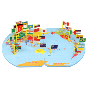 世界地图拼图儿童插旗木质玩具3-4-6-7岁男女孩宝宝地理认知教具