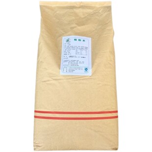 维宝植脂末奶茶专用奶精粉维尔宝A45奶茶店商用25kg咖啡伴侣50斤