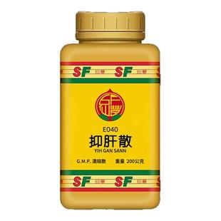 台湾原装仙丰抑肝散汉方肝经虚热惊悸抽搐呕吐痰涎腹胀少食清肝热