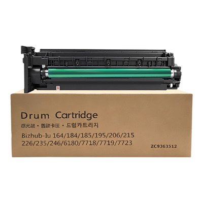 适用美能达BH226硒鼓组件164184