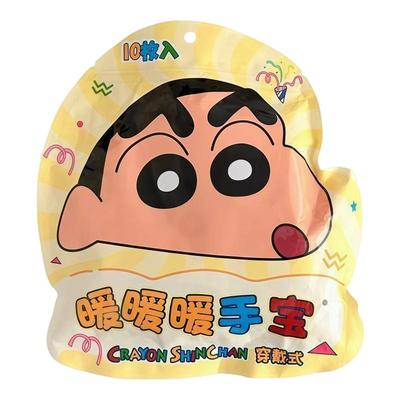 蜡笔小新暖手宝自发热暖手腕贴