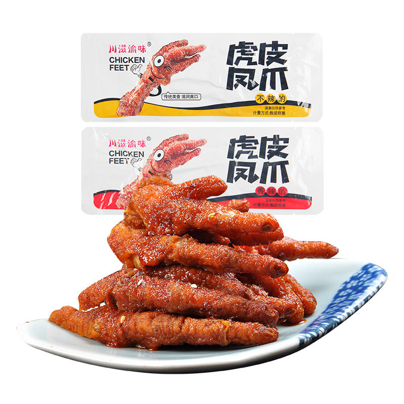 川滋渝味虎皮凤爪杏鲍菇长爪