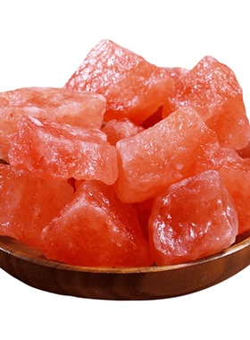 喜马拉雅粗盐净宅全套御守盐