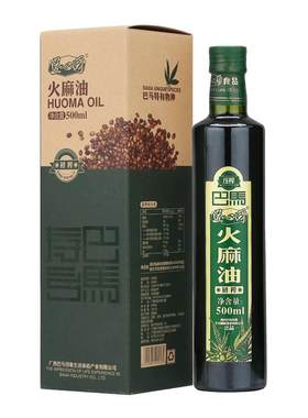 道心园火麻油500ml官方旗舰店