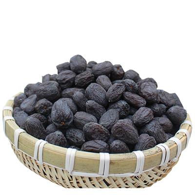 无核黑枣新鲜软枣小柿子产地直发