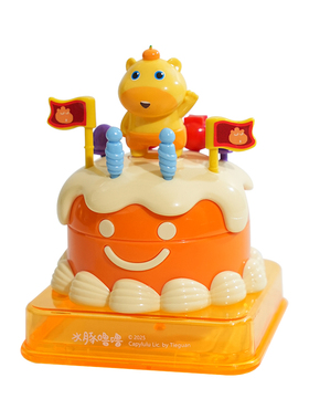 百茂2026年新款水豚噜噜蛋糕摆件