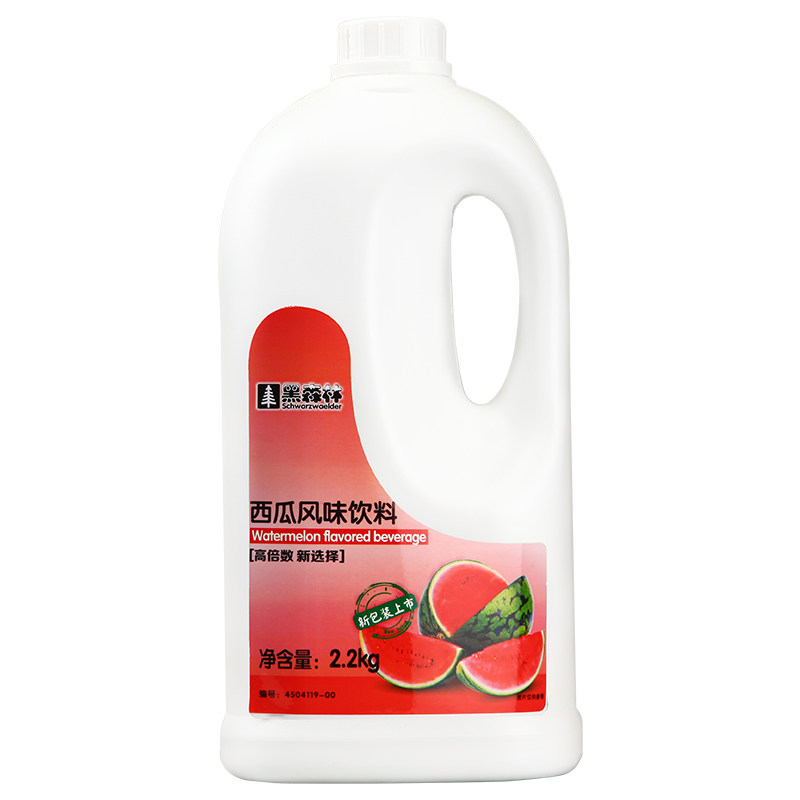 鲜活西瓜汁黑森林西瓜高倍数10倍浓缩果汁2.2kg原浆商用奶茶店用